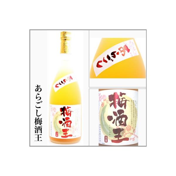 n썂~̎|Ղ@炲~@720ml@[啪]