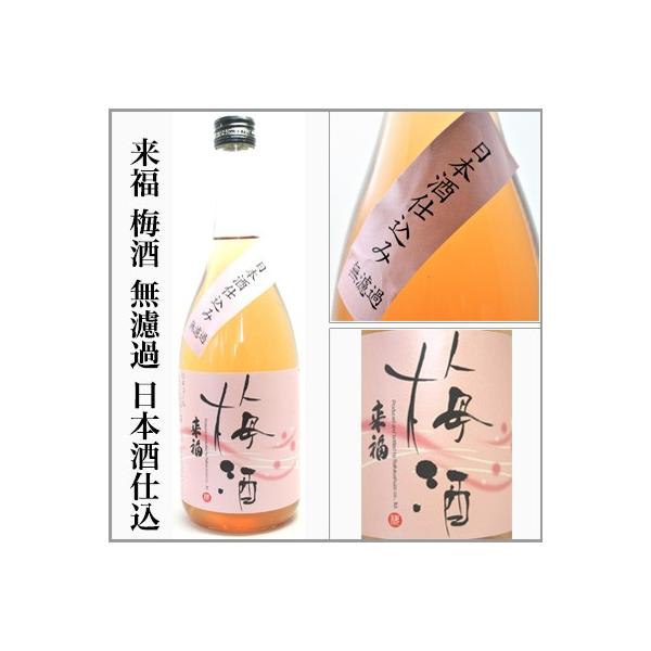 @~@h߁@{d݁@720ml@@錧}s