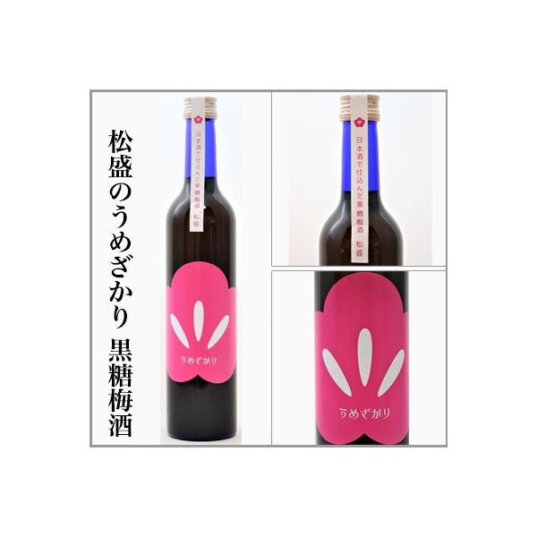 {x[X̃RN~@̂߂@@500ml@@[錧헤cs]