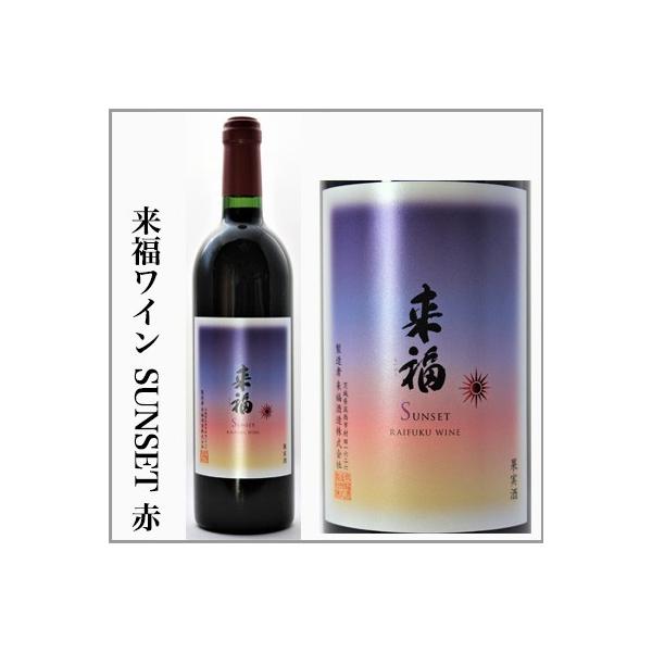 C  SUNSET@ԁ@750ml@@[錧}sn