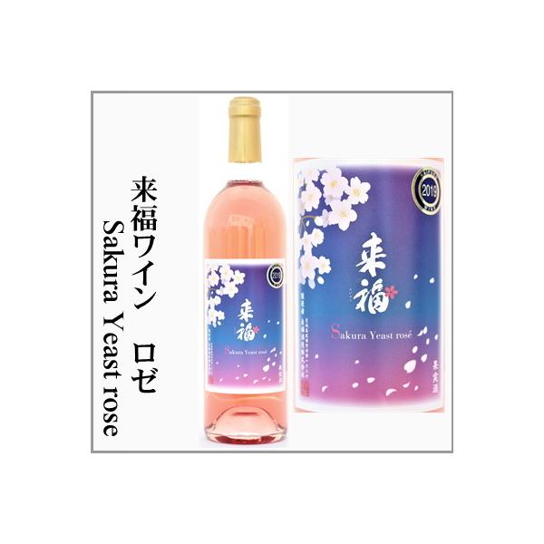 C  Sakura Yeast rose@[@750ml@@[錧}sn