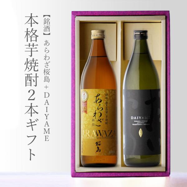 n  킴  + ߁`c`hx`ld` 900ml v2{Zbg  Ε