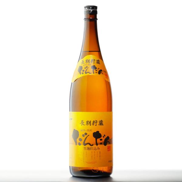 sake-shindobad_dandan-18