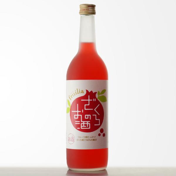 中埜酒造 國盛 フルリア ざくろのお酒 720ml 7度 愛知県 リキュール ざくろ 柘榴 お酒 ギフト プレゼント 敬老の日