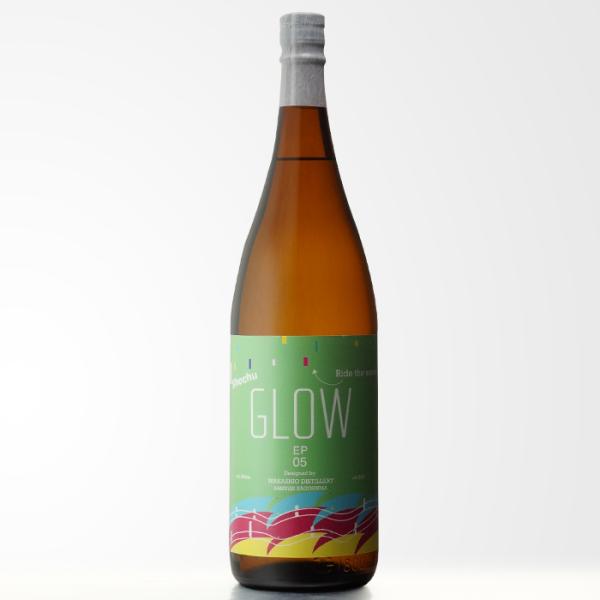 送料別 GLOW EP05 1800ml 25度 若潮酒造 鹿児島県 焼酎 芋 お酒 ギフト プレゼント 敬老の日