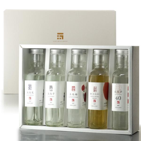 五島列島酒造 アソートセット5A（五島麦・五島芋・五島椿・五島芋紅はるか・五島芋40）各180ml 5本セット 長崎県 焼酎 御中元