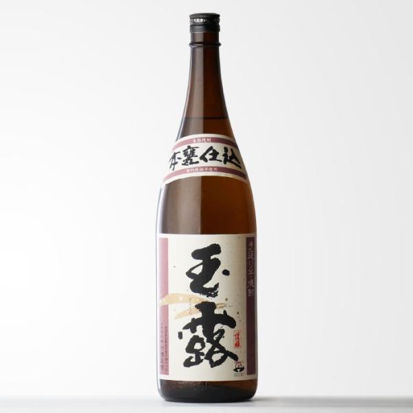 中村酒造場 送料別 玉露 本甕仕込 1800ml 芋焼酎 お酒 父の日 : 酒