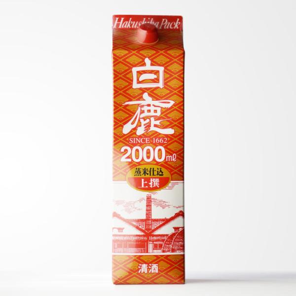 黒松白鹿 送料別 白鹿 上撰 2000ml パック 辰馬本家酒造 兵庫県 日本酒