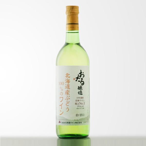 sake-shindobad_hokkaidogrape-wham