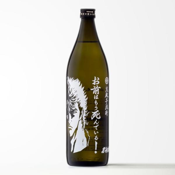  kľ PVE{g O͂ł  25x 900ml܂͂ł 25%  Ε