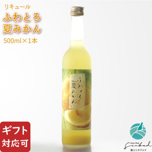  rT ӂƂĂ݂ 500ml 7x  nEB Ε