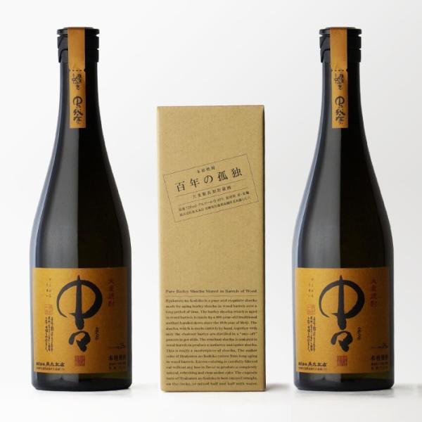 地域別 送料無料 百年の孤独720ml + 中々25度720ml ｘ2本 合計3本セット お酒 ギフト プレゼント 敬老の日