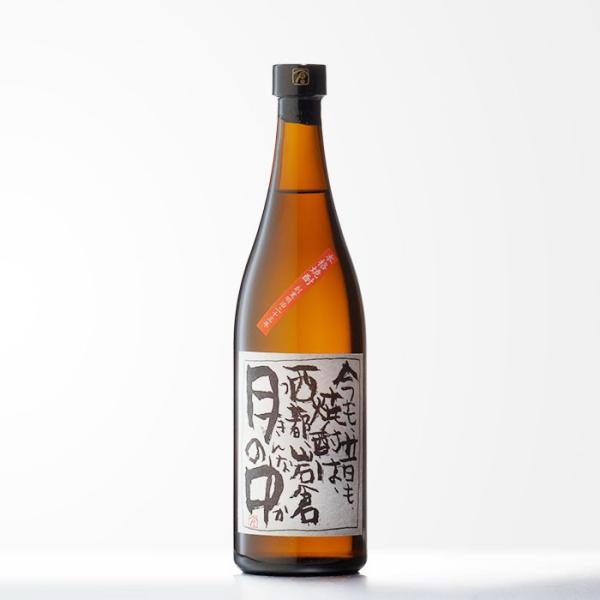 岩倉酒造の人気商品・通販・価格比較 - 価格.com 岩倉酒造の人気商品・通販・価格比較 - 価格.com