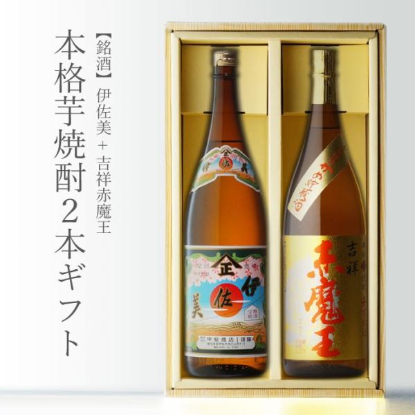 n  gːԖ +ɍ 1800ml v2{Zbg  Mtg c䌩 hV̓