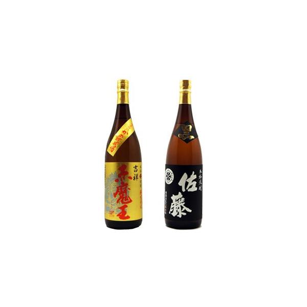佐藤黒1800ml 焼酎の人気商品・通販・価格比較 - 価格.com 佐藤黒1800ml 焼酎の人気商品・通販・価格比較 - 価格.com