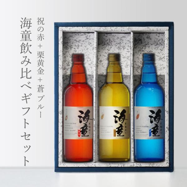 n  C j̐ + C u[ + C I 25x 720ml v3{Zbg  Mtg c䌩 hV̓