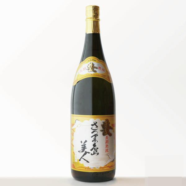 さつま島美人 送料別 長島研醸 甕長期熟成 さつま島美人（かめ しま