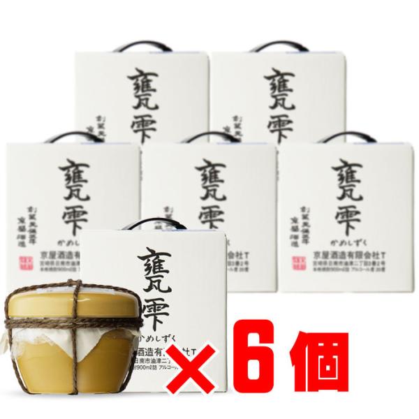 n  P i߂j 900ml 6{1P[X  {茧 Ē  Ε