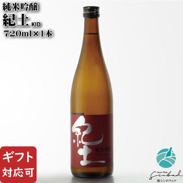  Iy KID ċ 720ml a a̎R {  Ε