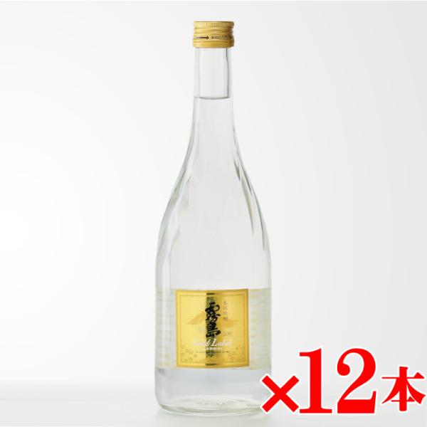 地域別 送料無料 ゴールドラベル霧島 芋焼酎 霧島酒造 20度 720ml 12本セット お酒 御中元