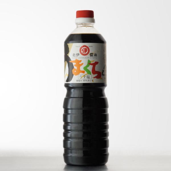 素材の色や風味を大切に仕上げ、料理を選ばない醤油です《商品データ》商品名：うまくち うす塩 (こいくち醤油)名称（食品名）：醤油・(こいくち醤油混合)容量：1000ml製造元：有限会社　北伊醤油■様々な用途でご利用いただけます。御祝 結婚祝...