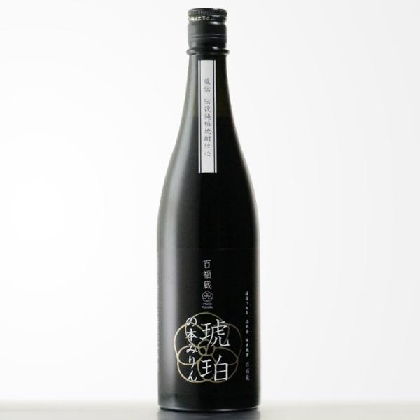 《商品データ》■商品名：百福蔵 琥珀の本みりん■内容量：720ml■アルコール度数：14度■名称（食品名）： みりん■原材料：もち米（国産）・米麹（国産米）・酒粕焼酎■製造者：株式会社杜の蔵<br>福岡県久留米市三潴町玉満277...