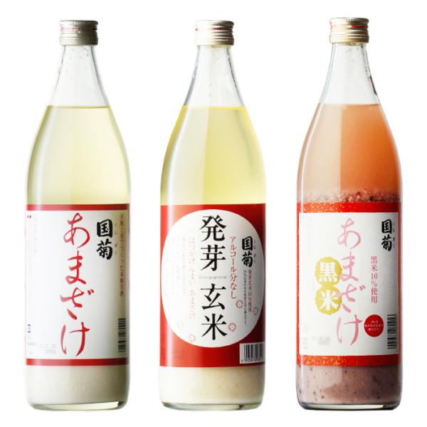 甘酒 楽天市場】【ギフト対応可】国菊 甘酒 985g + 発芽玄米甘酒 985g