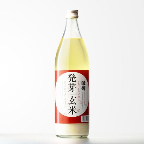 玄米甘酒」の人気商品一覧 | 安い商品を通販サイトから探す