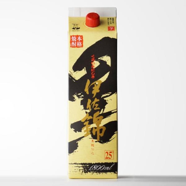  ɍ i낢ɂj 1800mlpbN  Ē  Ε