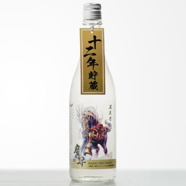 Special 焼酎 720ml 2本 Special 焼酎 720ml 2本 楽天市場】【麦焼酎】いいちこ 焼酎 いいちこ