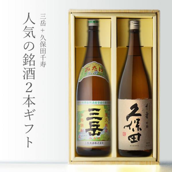 三岳酒造 三岳 35度 1800ml 終売品 三岳 1800ml ｜銘酒館倉松