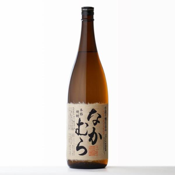 【新品未開封】村尾 なかむら 本格焼酎 1800ml 2本セット 楽天市場】芋焼酎 なかむら 1,800ml : 日本酒・焼酎専門店 酒の