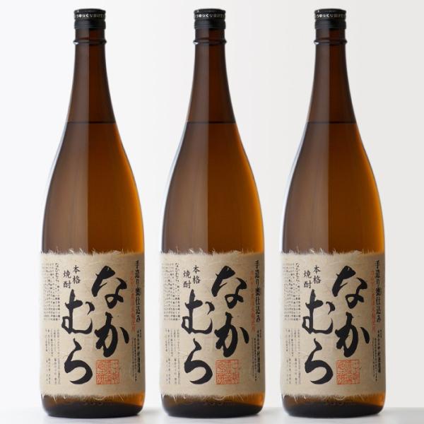 なかむら1800ml 芋焼酎」の人気商品一覧 | 安い商品を通販サイトから