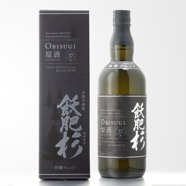 十二年原酒 焼酎 箱入り 十二年原酒 焼酎 箱入り 十二年原酒 焼酎 箱入り 焼酎 750ml 日本製 箱