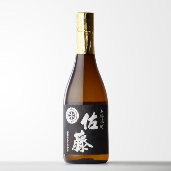 sake-shindobad_satou-kuro72
