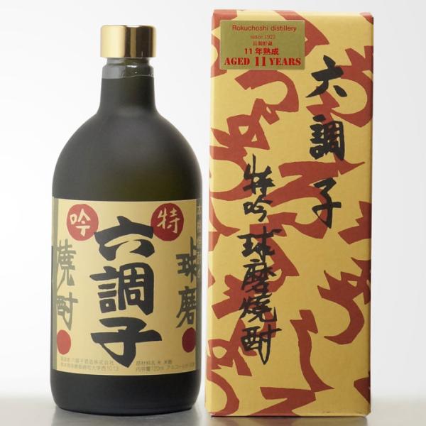 35度　六調子　本吟　1800ml瓶　米焼酎　六調子酒造　熊本県　七年熟成　3本 Amazon.co.jp: 六調子酒造 本吟六調子35度 [ 焼酎 熊本県 1800ml