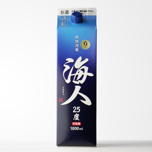 まさひろ酒造 送料別 海人 (うみんちゅ) 泡盛 25度 1800ml まさひろ酒造 送料別 海人 (うみんちゅ) 泡盛 25度 1800ml