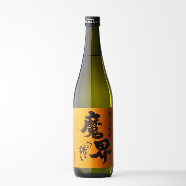 sake-shindobad_yakiimo-makai-