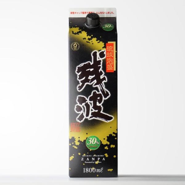  cgubNiςԂj A 30x 1800ml pbN  Ε