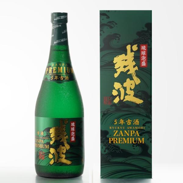 sake-shindobad_zanpapuremium5y-72