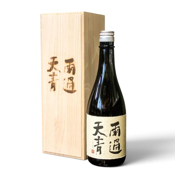 sake-shop-sai_tensei-