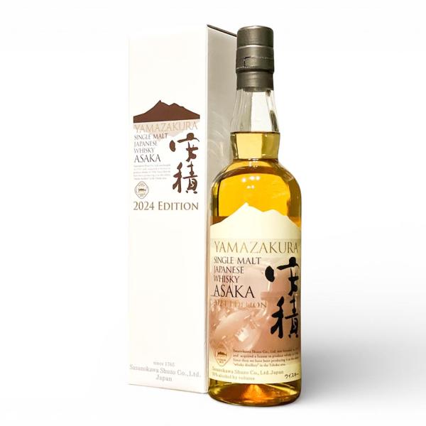 YAMAZAKURA シングルモルト 安積 2024 EDITION 700ml 笹の川酒造