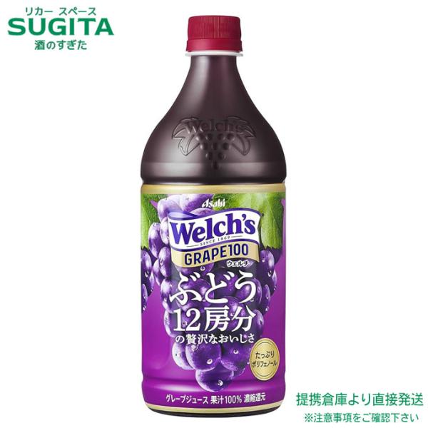 sake-sugita_2964710105555-02