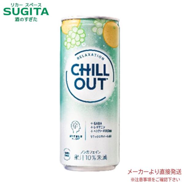 sake-sugita_64710106040 sake-sugita_64710106040