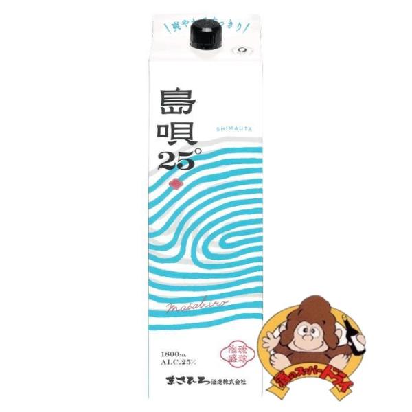 泡盛 島唄 25° 1800ml 6本セット　★激安価格★ 送料込み 6本セット】琉球泡盛 島唄 25度 1.8L 1800mlパック×6本 まさひろ