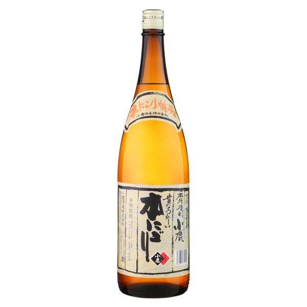 6本セット】本格芋焼酎 小鹿 本にごり 1800ml×6本 小鹿酒造 芋焼酎