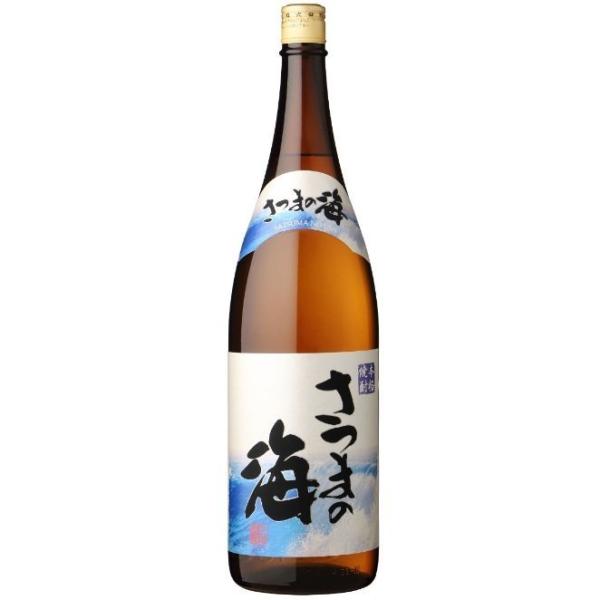 sake-super-dry_imo-14241