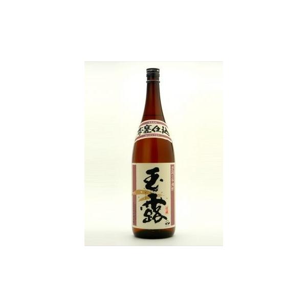 送料無料】手造り芋焼酎 玉露 本甕仕込 1800ml 中村酒造場 芋焼酎 : 酒
