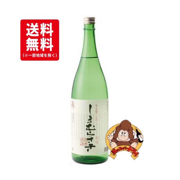 本格芋焼酎 定価24,000円 FUUDOKURA 7 BOX入 最高級 | JChere Japanese
