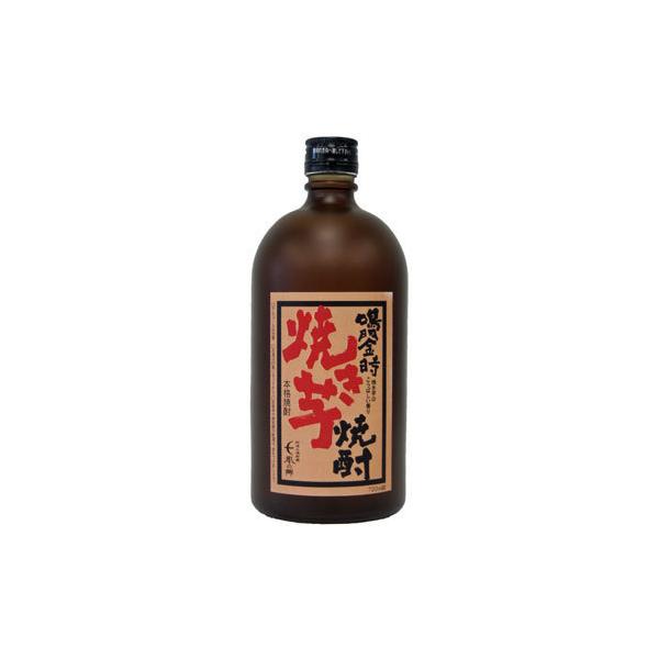 送料無料】本格芋焼酎 鳴門金時 焼き芋焼酎 25度 720ml 日新酒類(株